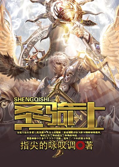 亲爱的老师6
