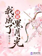 一个人看的片www