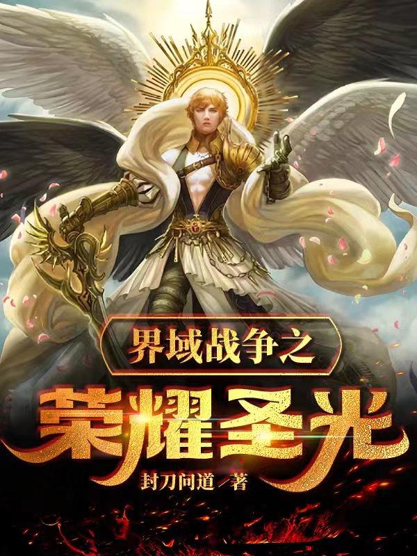 穿成校霸的小公主