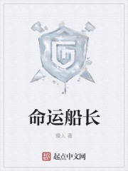 吕玲绮无惨漫画