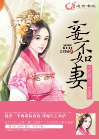 空降利刃在线观看