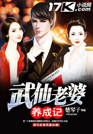 天下长河40集免费观看