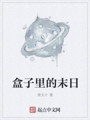 黄页视频