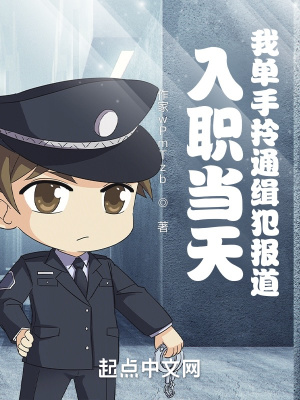 朋友的妈妈5在线观看