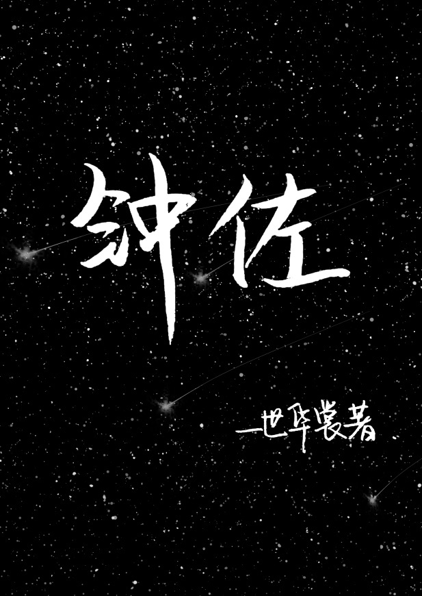 真人拍拍视频教程直播