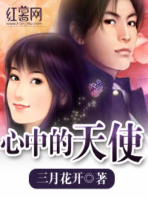 3d动漫wxxxx在线播放