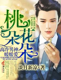 舌吻湿吻教学视频大全