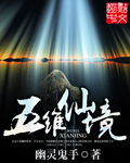 柯有纶