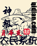 ipz127字幕磁力链接