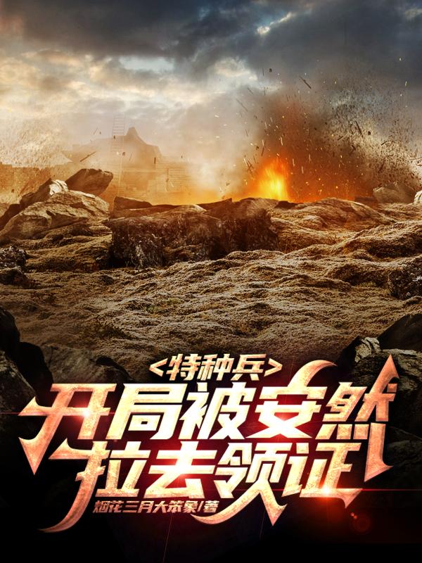 得弟啪 将文化传承到底