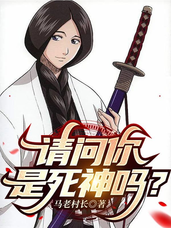 两个老公双龙进洞