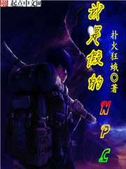 乱一家亲刘芳全文阅读