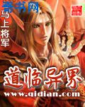 香港古装三电视剧有哪些