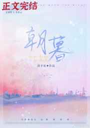 国色天香和天姿国色