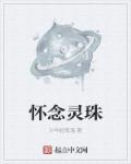 好兆头百度云资源