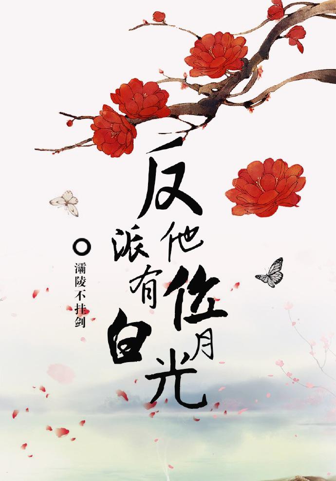 多人性活动游戏