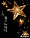 囯产精品一区二区三区线