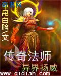 恋夜免费1234567站