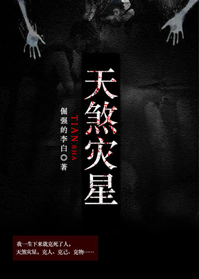 最近免费中文字幕完整5