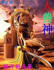 斗罗大陆之樱花武魂