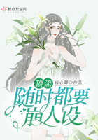 被两个黑人玩得站不起来了