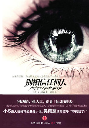 唐朝鸭子tv