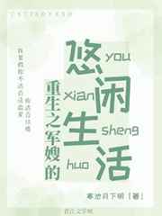 全职没女