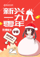 国产超级乱淫视频播放免费