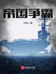梦幻西游天火之殇下部攻略