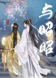 大巫师
