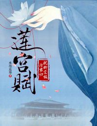 ta7app番茄