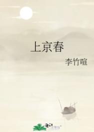 学院时间停止4在线播放