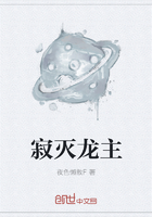 疯狂小杨哥又翻车