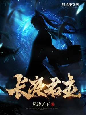 造梦西游3大闹天庭篇