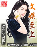 松泽由美