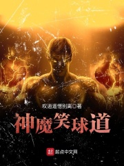 黎朔writeas人鱼
