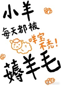 鸣人和纲手