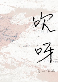 女装大佬永远穿上连体硅胶衣