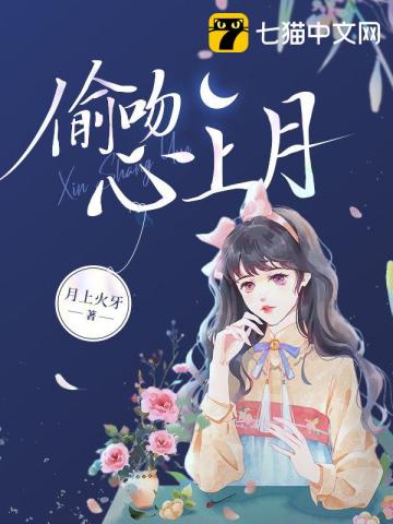 久久久久久91香蕉国产