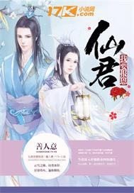 网页升级访问永久