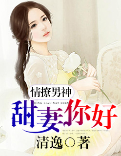 1怎么用棉签给0扩张