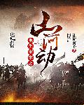 kcsoso全景高清厕所