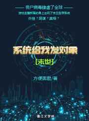 四虎精品亚洲一区三区