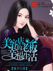 男生女生叉叉