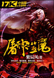宝贝乖张腿疼你快一点