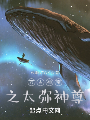 亡灵大法师
