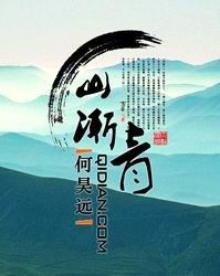 亚洲区图片区小说