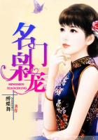 japanesehotteacher