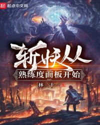 九日女王