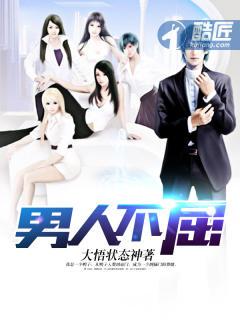 波克城市官方下载完整版